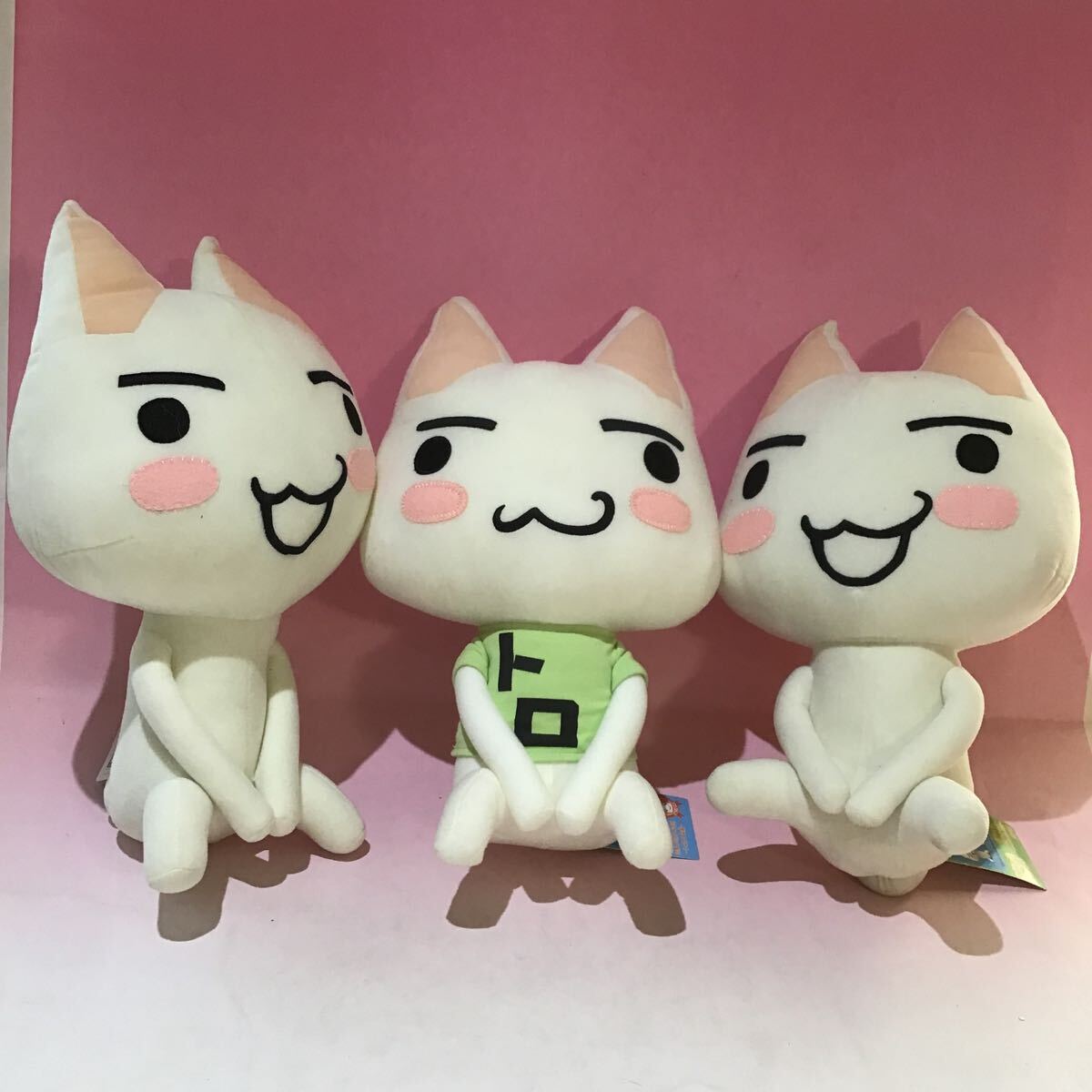Yahoo!オークション -「どこでもいっしょ クロ ぬいぐるみ」の Yahoo!オークション -「どこでもいっしょ クロ ぬいぐるみ」の