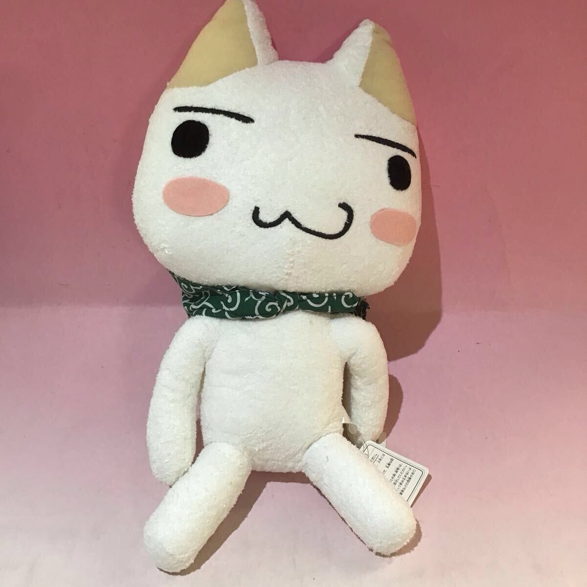 Yahoo!オークション -「どこでもいっしょ トロ ぬいぐるみ」の Yahoo!オークション -「どこでもいっしょ トロ ぬいぐるみ」の