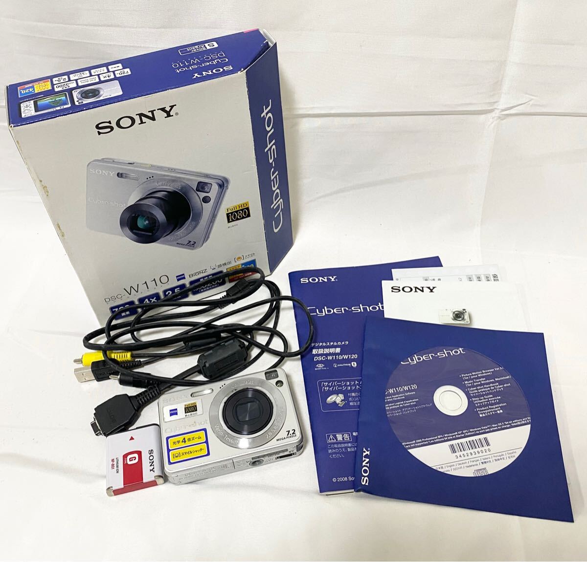 Yahoo!オークション -「dsc-w110」の落札相場・落札価格 Yahoo!オークション -「dsc-w110」の落札相場・落札価格
