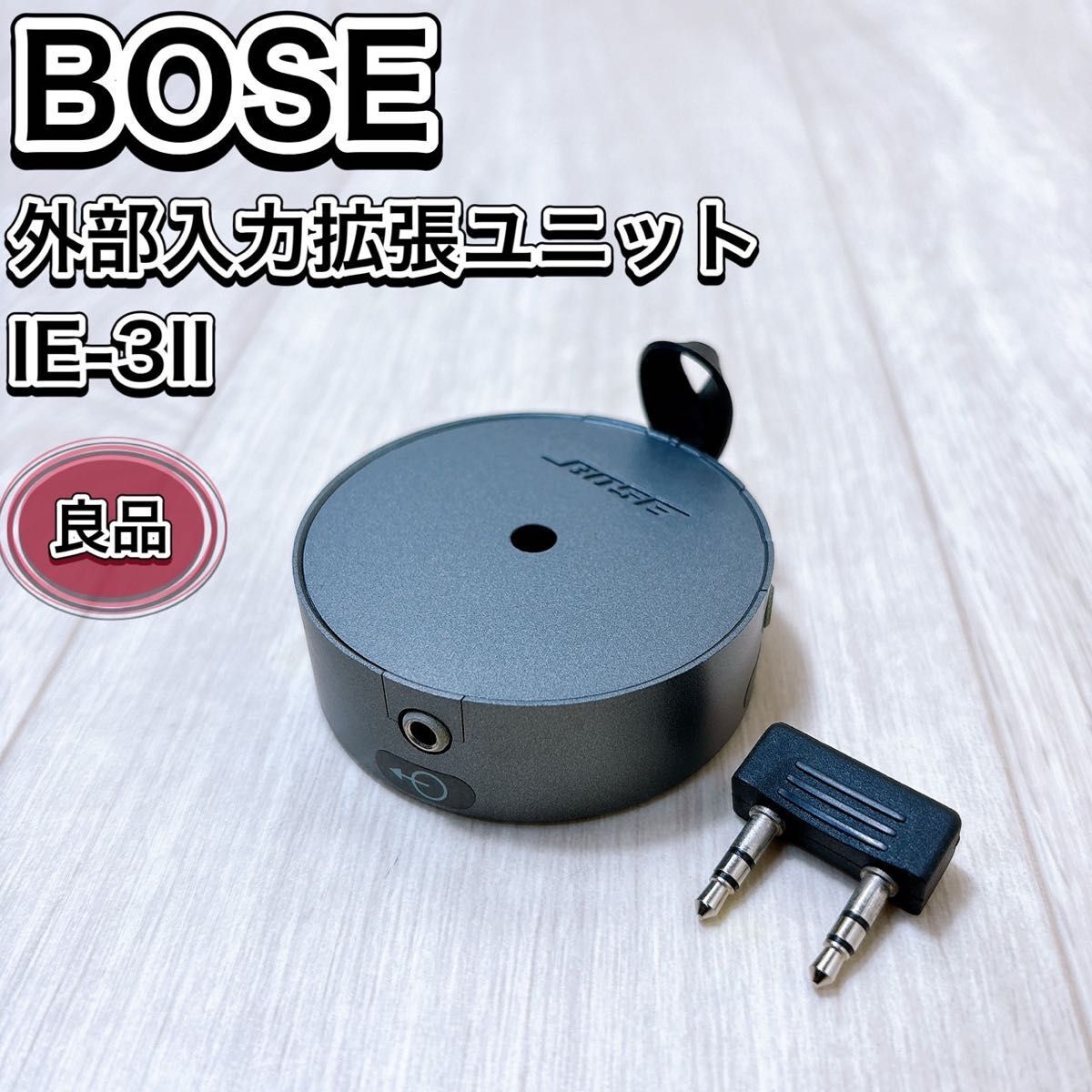2025年最新】Yahoo!オークション -bose 301 series 3(パーツ 2025年最新】Yahoo!オークション -bose 301 series 3(パーツ
