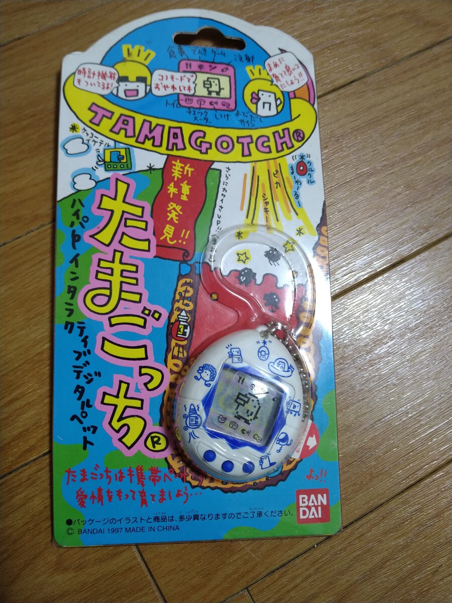 Yahoo!オークション -「新種発見 たまごっち 白」の落札相場 Yahoo!オークション -「新種発見 たまごっち 白」の落札相場