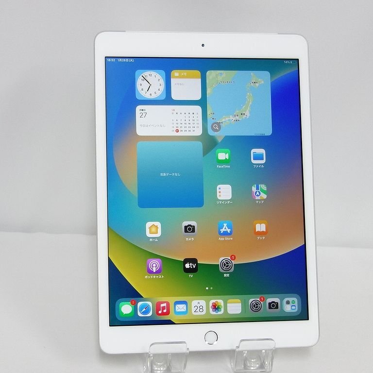ジャンク品 iPad 第7世代 際どく 128GBリンゴループ状態 バッテリー新品