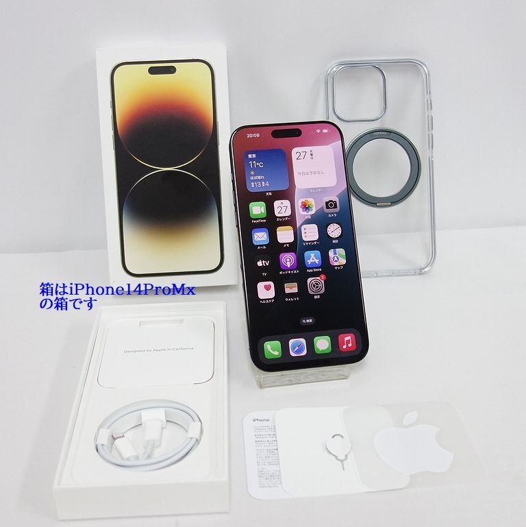 Yahoo!オークション -「iphone 12 pro max 512gb」の落札相場 Yahoo!オークション -「iphone 12 pro max 512gb」の落札相場