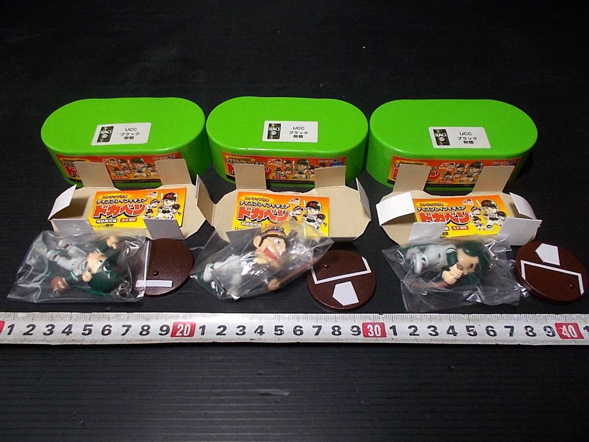 2025年最新】Yahoo!オークション -岩鬼 フィギュアの中古品 2025年最新】Yahoo!オークション -岩鬼 フィギュアの中古品