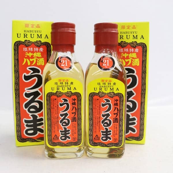 未開栓】うるま ハブ酒 24-028