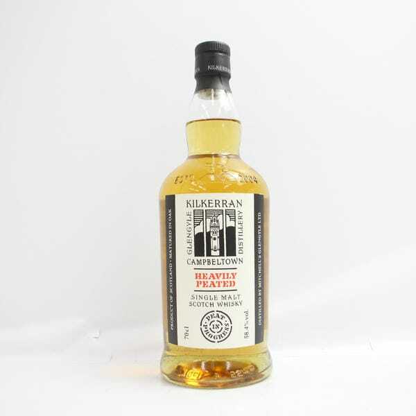 WHISKY LOVERS ONLINESHOP / キルケラン ヘビリーピーテッド