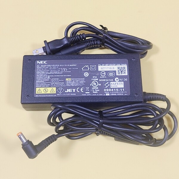 0102-2◆◇送料無料 即決 NEC ACアダプター PA-1900-35 19V 4.74A ◇◆
