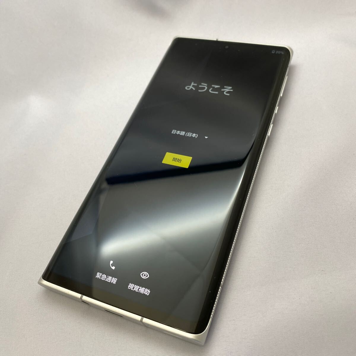 Yahoo!オークション -「leica leitz phone」の落札相場・落札価格 Yahoo!オークション -「leica leitz phone」の落札相場・落札価格