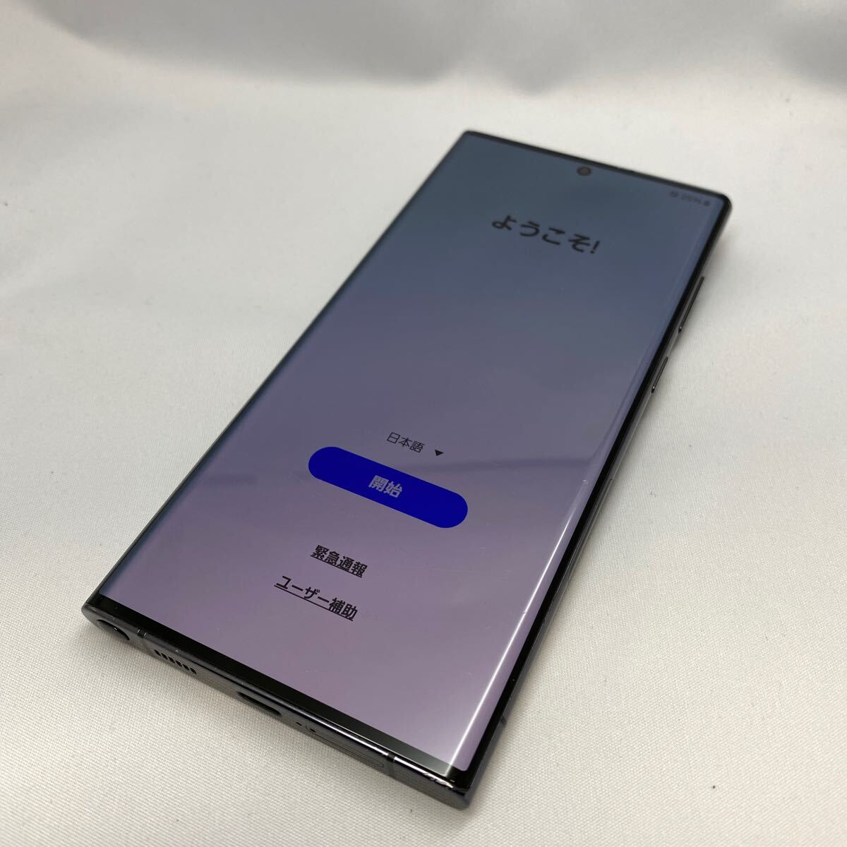 Yahoo!オークション -「galaxy s22 ultra ジャンク」の落札相場 Yahoo!オークション -「galaxy s22 ultra ジャンク」の落札相場
