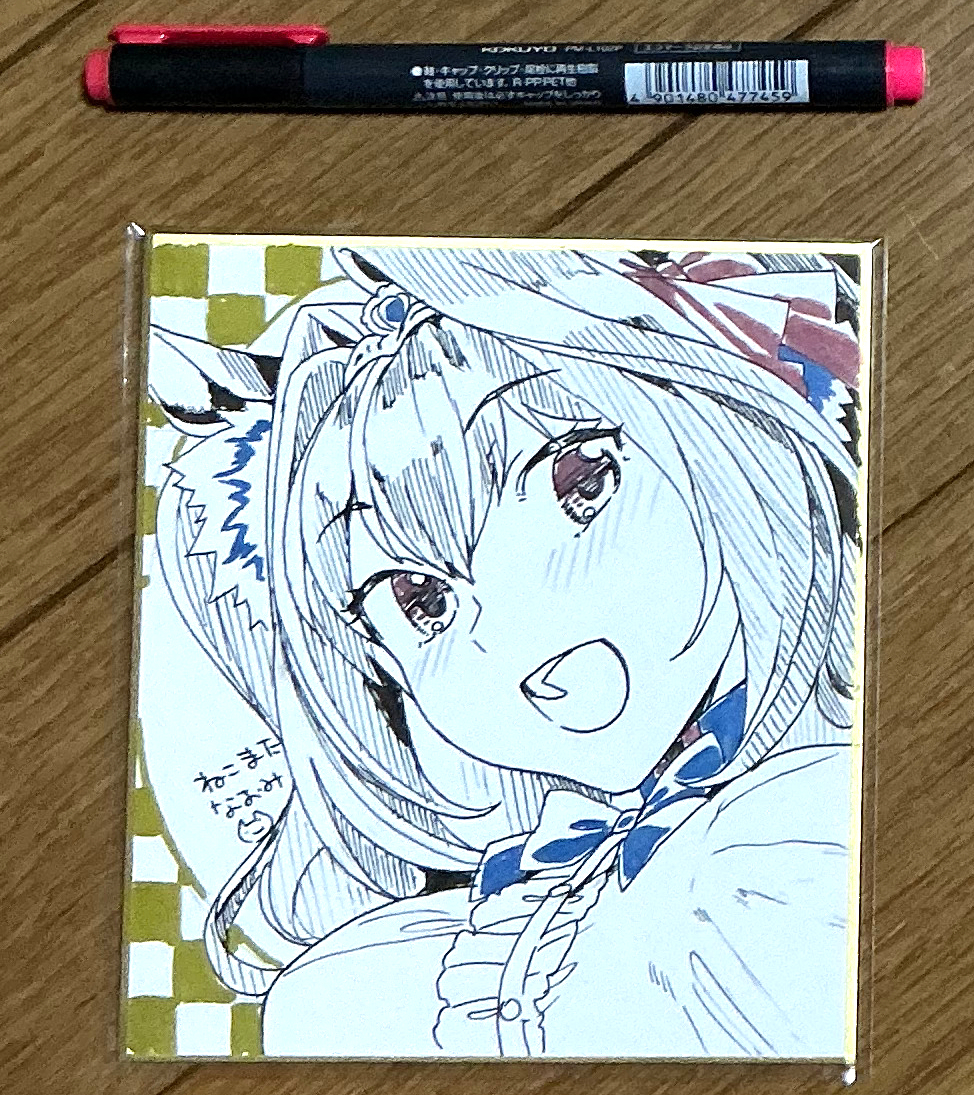 Yahoo!オークション -「ミニイラスト色紙」(手描きイラスト) の Yahoo!オークション -「ミニイラスト色紙」(手描きイラスト) の