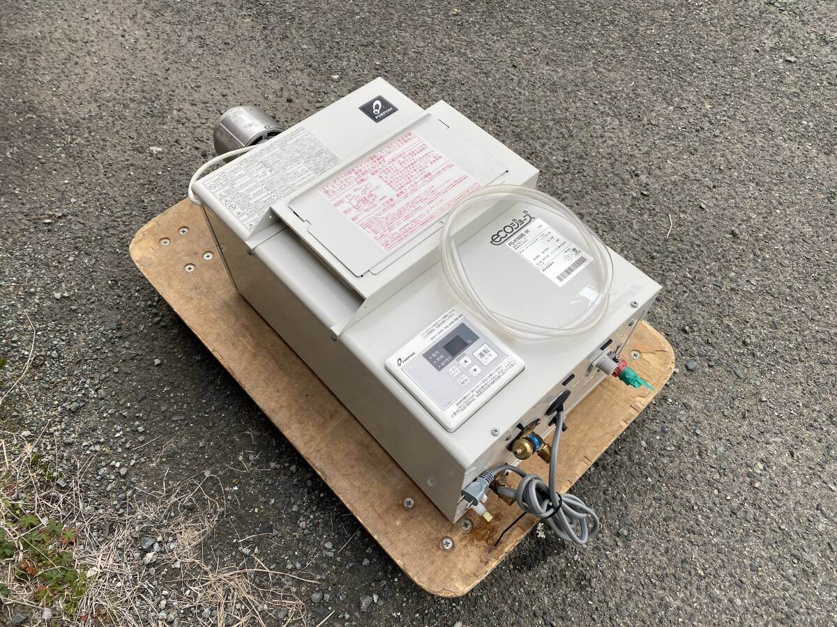 2025年最新】Yahoo!オークション -パーパス給湯器 1600の中古品 2025年最新】Yahoo!オークション -パーパス給湯器 1600の中古品