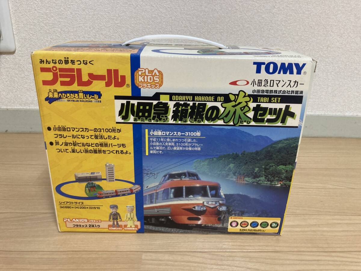 Yahoo!オークション -「ロマンスカー 3100」(プラレール) の落札 Yahoo!オークション -「ロマンスカー 3100」(プラレール) の落札