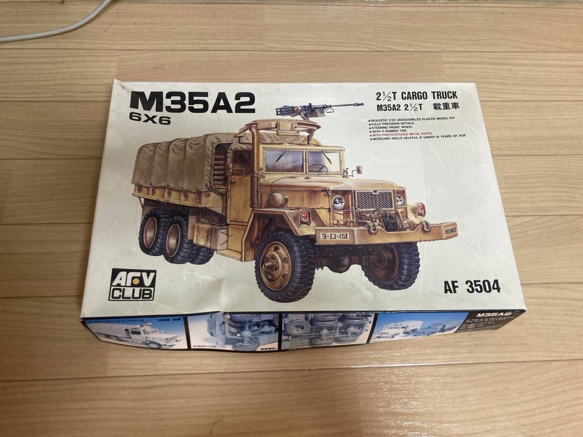 Yahoo!オークション -「m35a2カーゴトラック」(おもちゃ、ゲーム Yahoo!オークション -「m35a2カーゴトラック」(おもちゃ、ゲーム