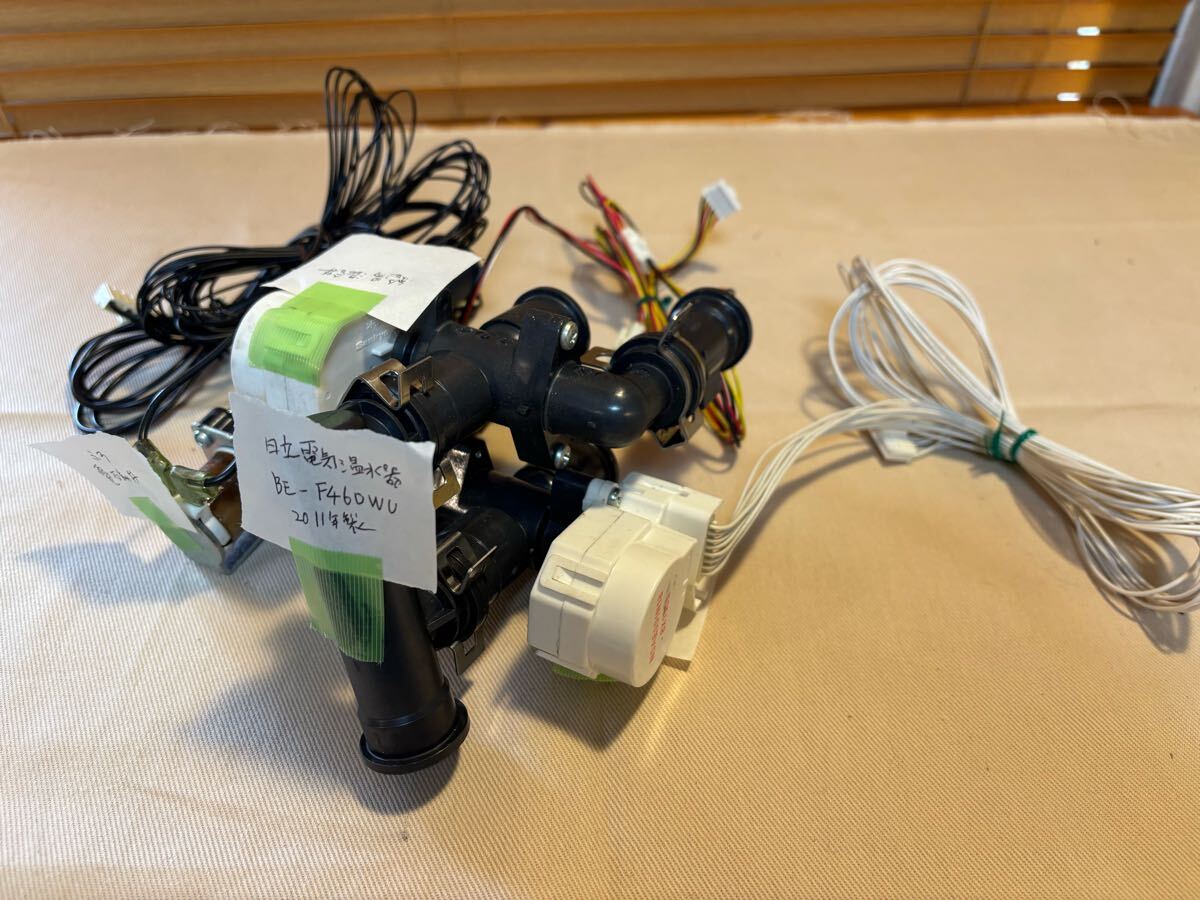2025年最新】Yahoo!オークション -日立 温水器の中古品・新品 2025年最新】Yahoo!オークション -日立 温水器の中古品・新品