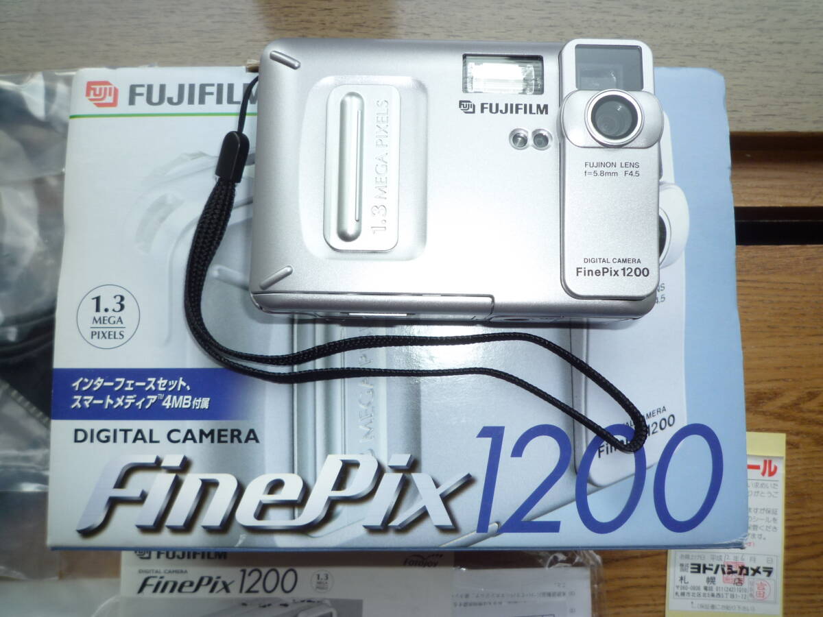 Yahoo!オークション -「1200 fujifilm」の落札相場・落札価格 Yahoo!オークション -「1200 fujifilm」の落札相場・落札価格