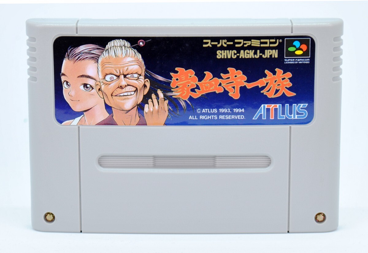 2025年最新】Yahoo!オークション -豪血寺(おもちゃ、ゲーム)の
