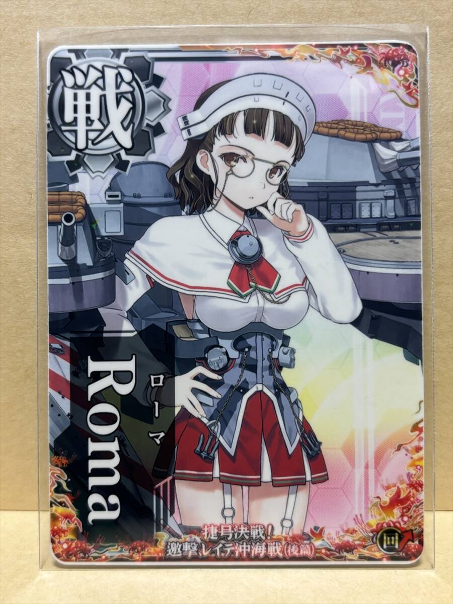Yahoo!オークション -「艦これアーケード ローマ」の落札相場 Yahoo!オークション -「艦これアーケード ローマ」の落札相場