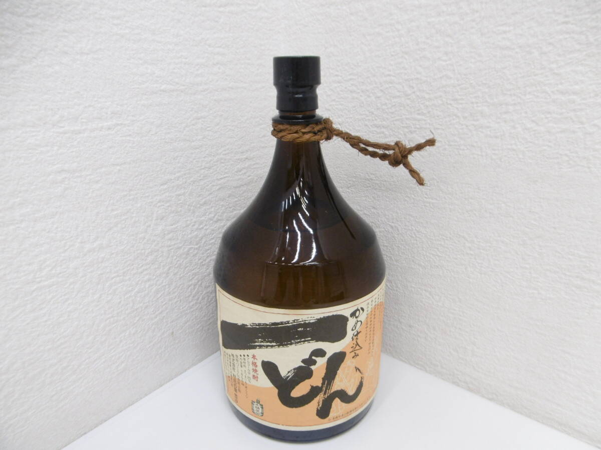 Yahoo!オークション -「焼酎一どん」の落札相場・落札価格 Yahoo!オークション -「焼酎一どん」の落札相場・落札価格