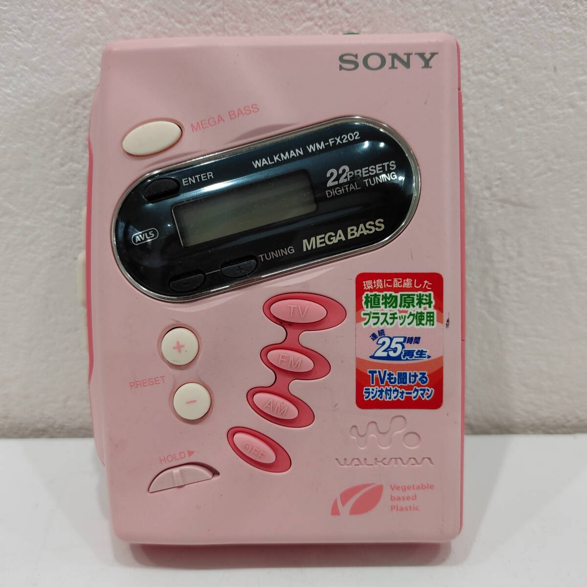 Yahoo!オークション -「pink ピンク」(カセットプレーヤー Yahoo!オークション -「pink ピンク」(カセットプレーヤー