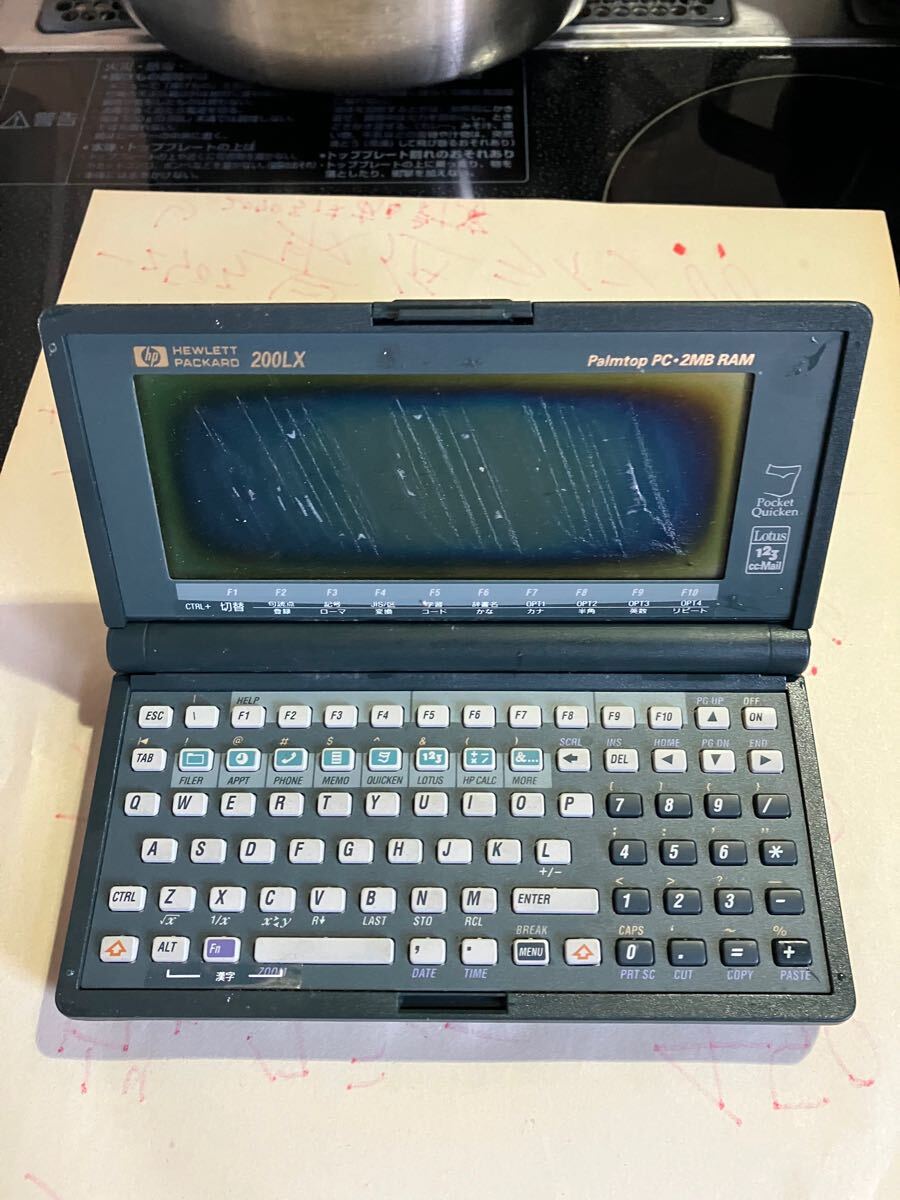 Yahoo!オークション -「hp 200lx」の落札相場・落札価格 Yahoo!オークション -「hp 200lx」の落札相場・落札価格
