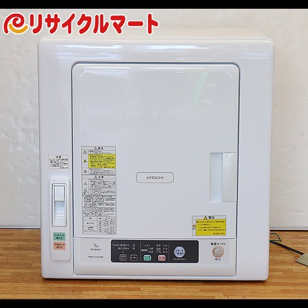 Yahoo!オークション -「de-n50wv」の落札相場・落札価格 Yahoo!オークション -「de-n50wv」の落札相場・落札価格