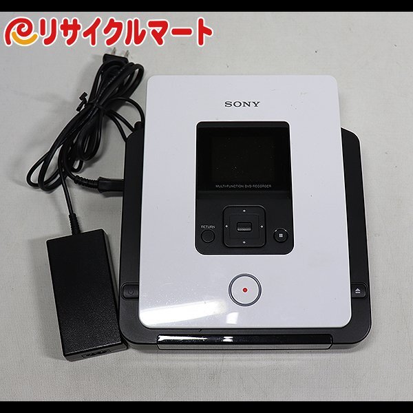 Yahoo!オークション -「sony dvdライター vrd-mc5」の落札相場 Yahoo!オークション -「sony dvdライター vrd-mc5」の落札相場