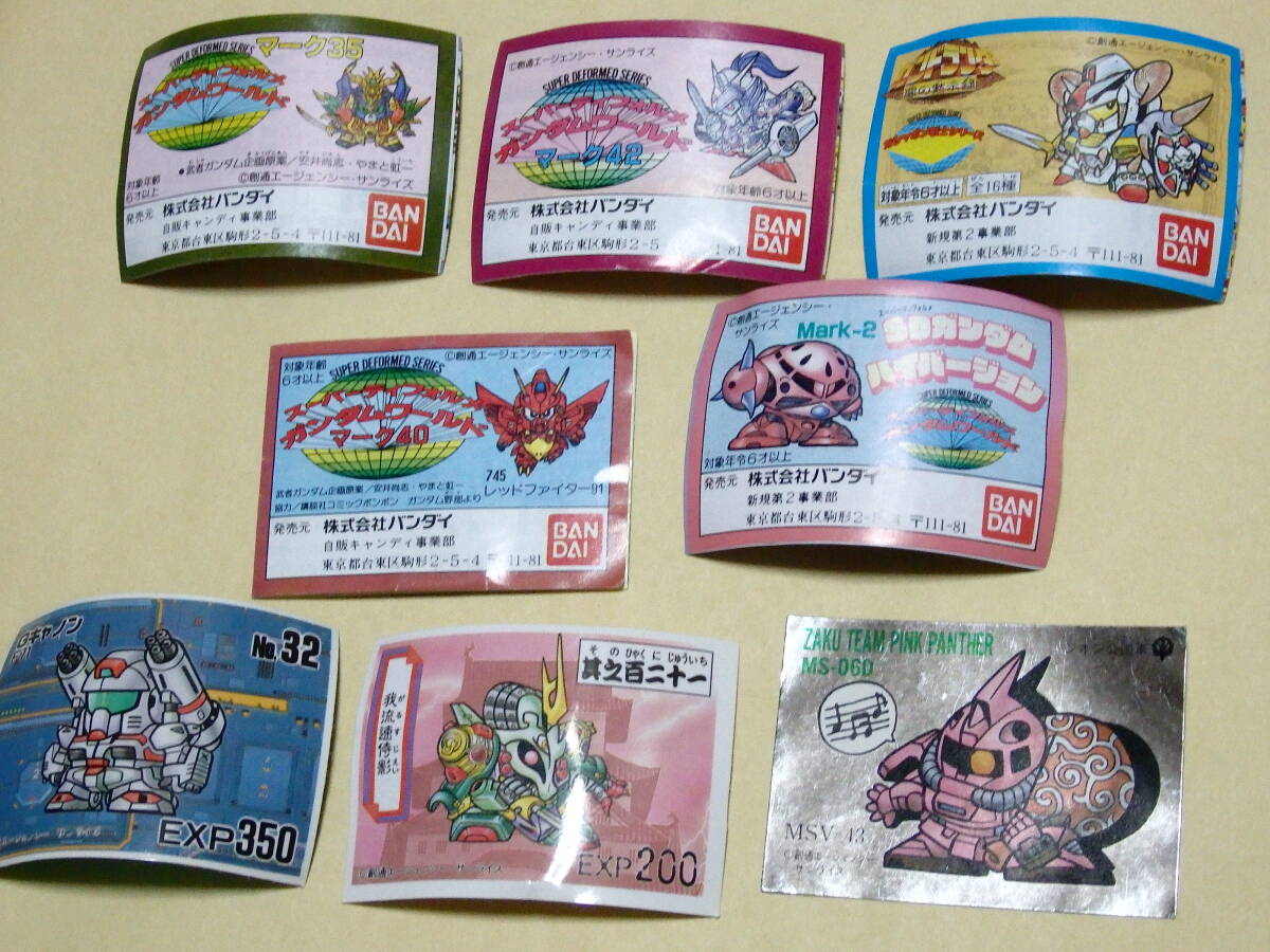 2025年最新】Yahoo!オークション -ガン消し(ビンテージ)の中古品
