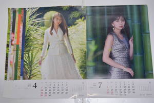 T13 上白石萌歌 東宝カレンダー 2015 2016 2018 2020 2021 2022 2023 2024 2025 9枚 ポスター