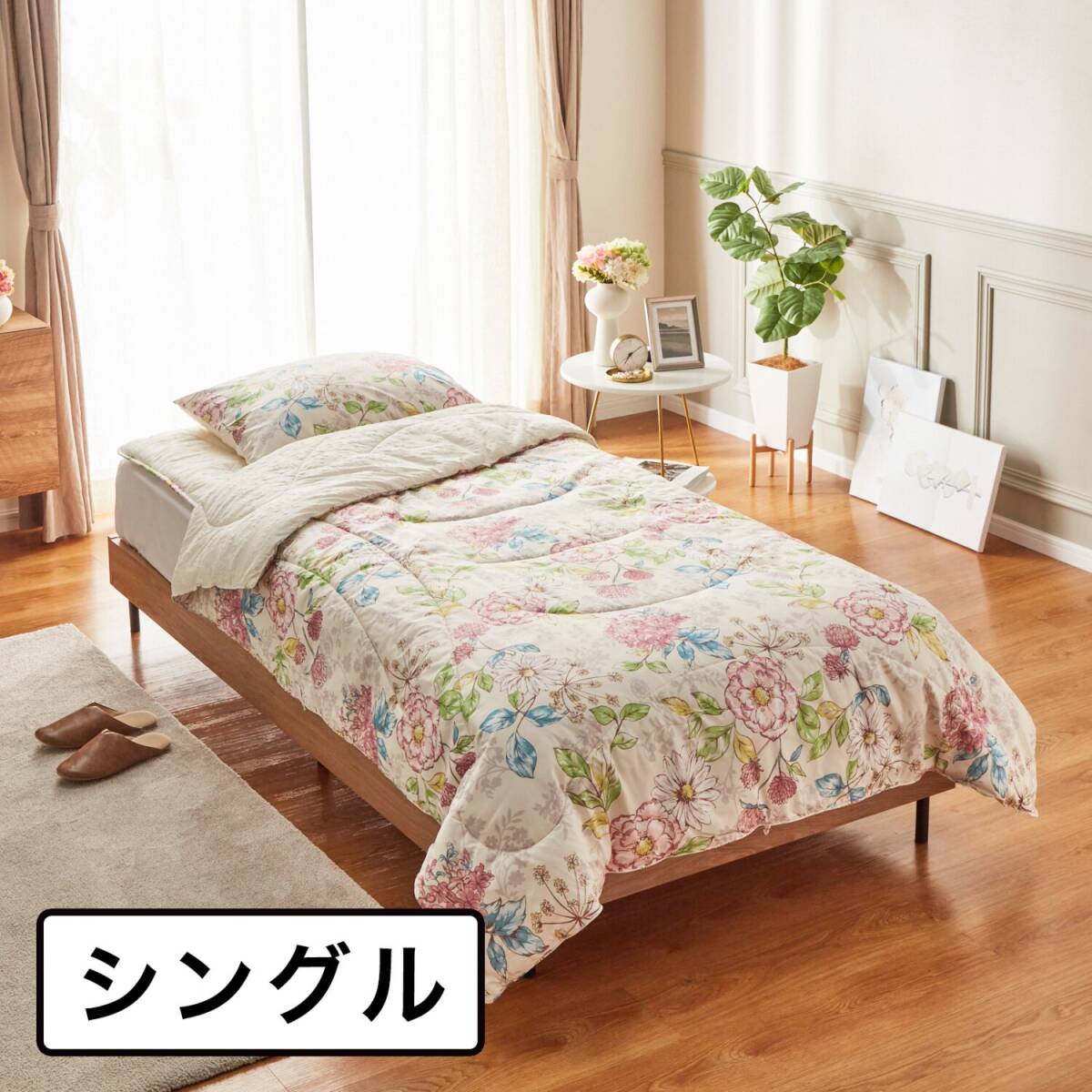 Yahoo!オークション -「モリリン ダウンケット」の落札相場 Yahoo!オークション -「モリリン ダウンケット」の落札相場
