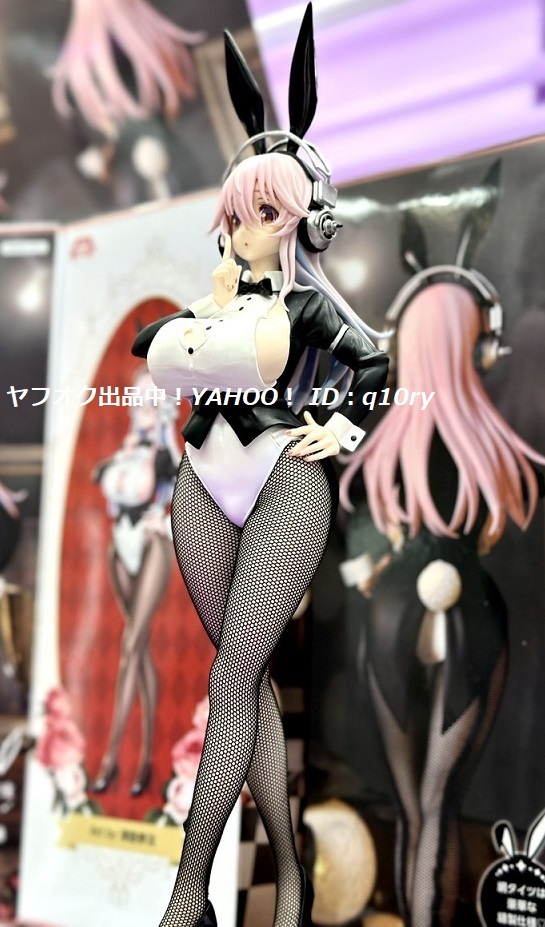 2025年最新】Yahoo!オークション -すーぱーそに子 バニーverの