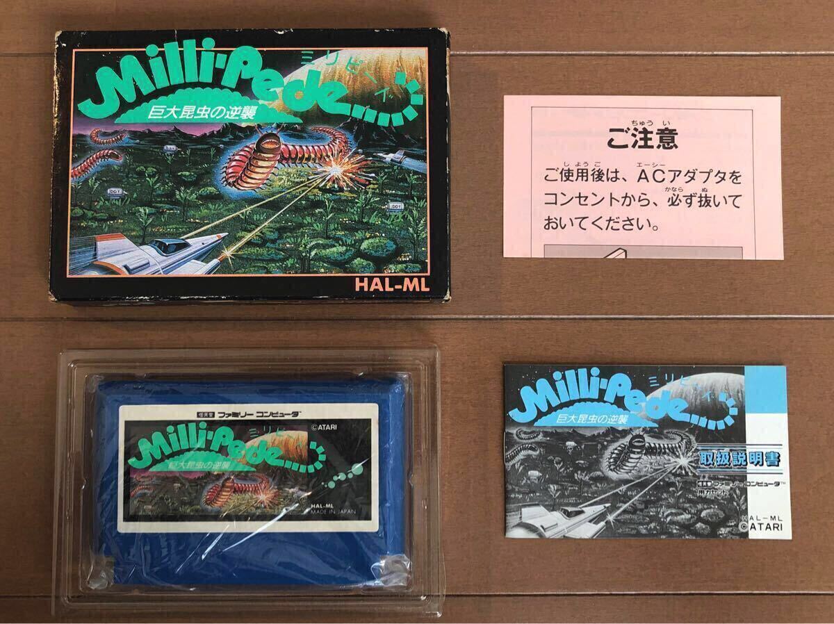 Yahoo!オークション -「巨大昆虫」(ファミコン) (テレビゲーム Yahoo!オークション -「巨大昆虫」(ファミコン) (テレビゲーム