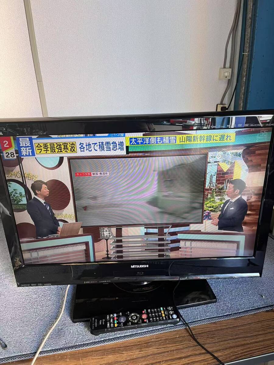 2025年最新】Yahoo!オークション -三菱 テレビ real ブルーレイ 2025年最新】Yahoo!オークション -三菱 テレビ real ブルーレイ