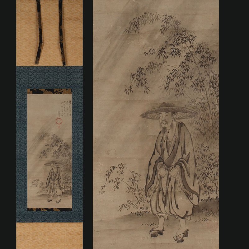 模写】【伝来】sh1577〈江月宗玩〉蘭画賛 臨済宗大徳寺 江戸時代