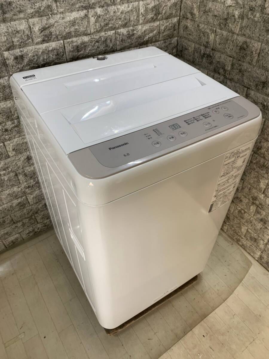 2025年最新】Yahoo!オークション -f60b(洗濯機)の中古品・新品 2025年最新】Yahoo!オークション -f60b(洗濯機)の中古品・新品