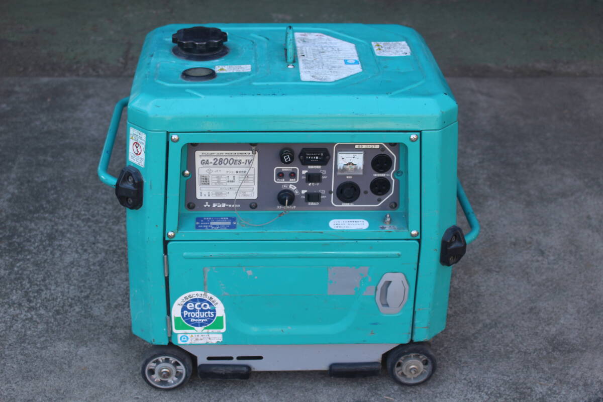 Yahoo!オークション -「デンヨー 発電機 ジャンク Yahoo!オークション -「デンヨー 発電機 ジャンク