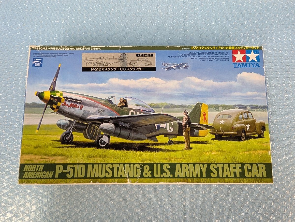 2025年最新】p－51d mustangの人気アイテム - メルカリ