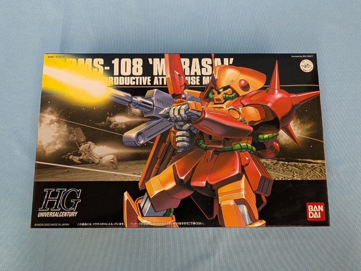2025年最新】Yahoo!オークション -hguc マラサイの中古品・新品 2025年最新】Yahoo!オークション -hguc マラサイの中古品・新品