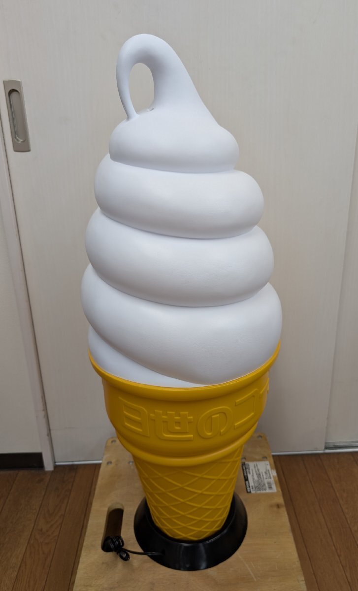 Yahoo!オークション -「日世 ソフトクリーム 看板」の落札相場 Yahoo!オークション -「日世 ソフトクリーム 看板」の落札相場