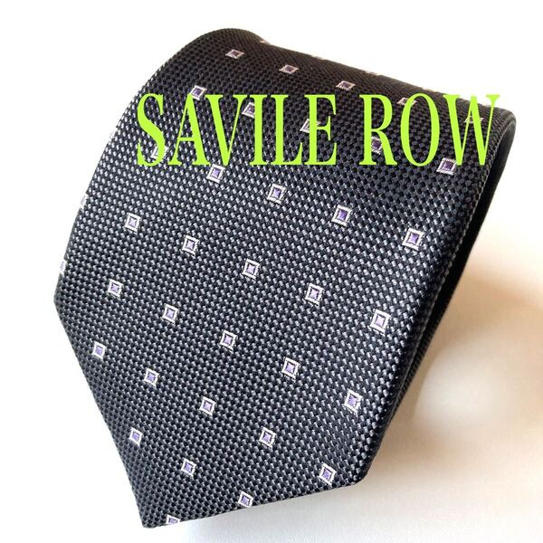 ネクタイ SAVILE ROW ロンドン ブラック SILK ドット柄 メンズ ジャガード織 シンプル ビジネス 紳士的 高級感 即決
