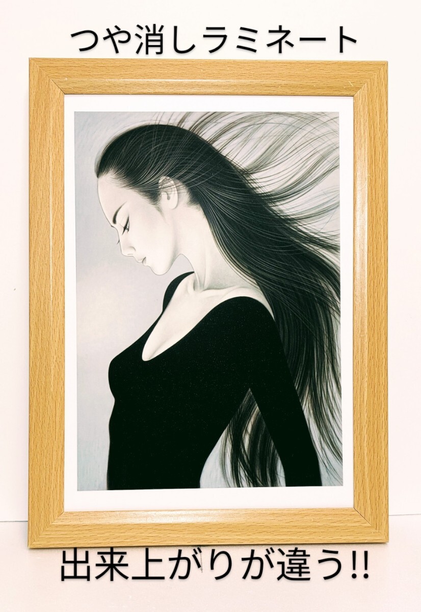 Yahoo!オークション -「鶴田一郎」(絵画) (美術品)の落札相場