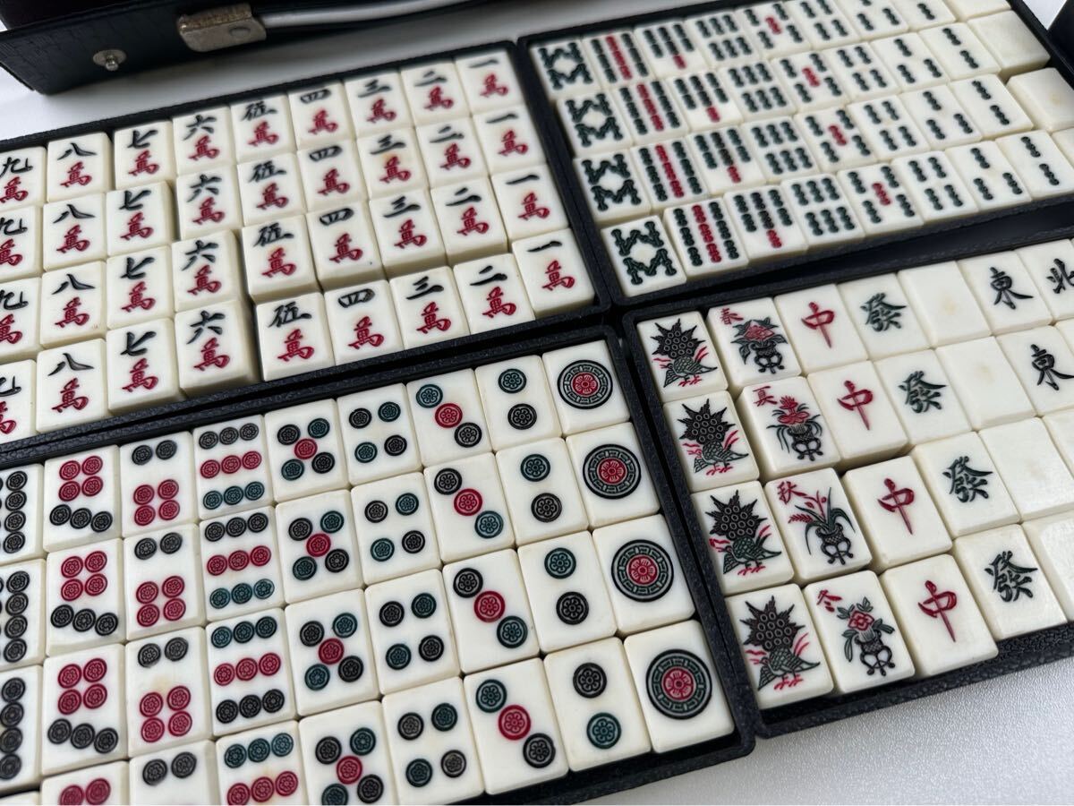 麻雀セット 1979年製 昭和54年製 昭和レトロ(Yahoo 麻雀セット 1979年製 昭和54年製 昭和レトロ(Yahoo
