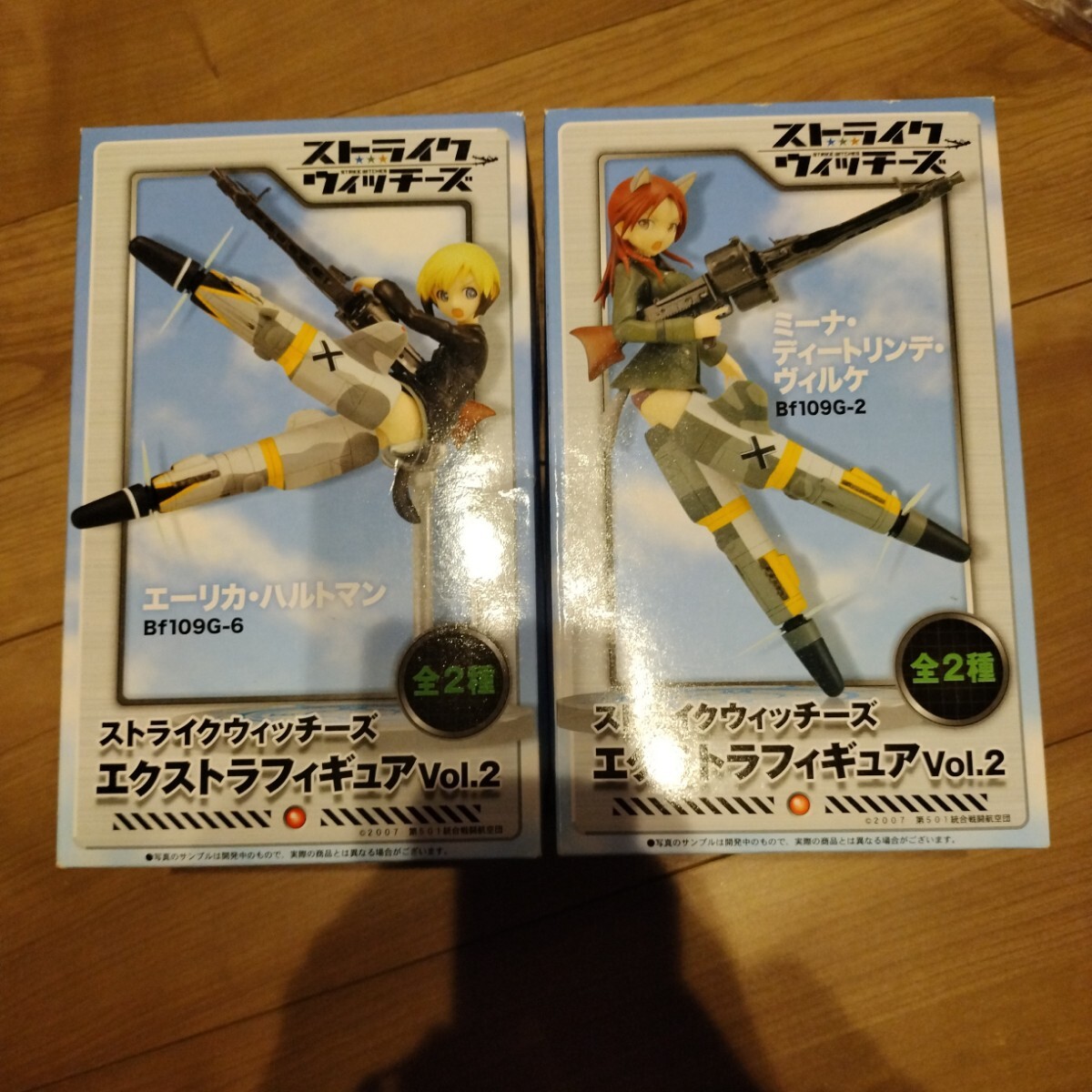 Amazon.co.jp: ストライクウィッチーズ2 エーリカ・ハルトマン