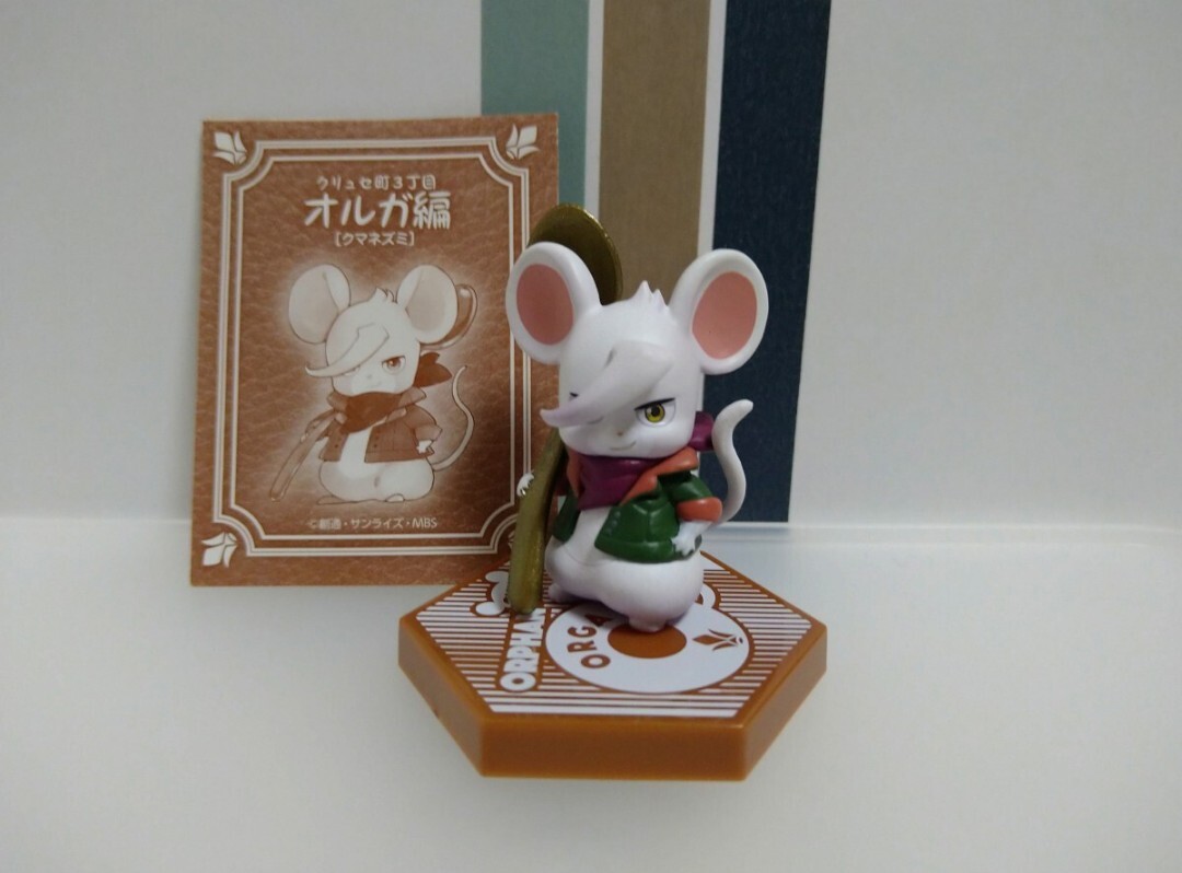 2025年最新】Yahoo!オークション -オルガ フィギュアの中古品 2025年最新】Yahoo!オークション -オルガ フィギュアの中古品