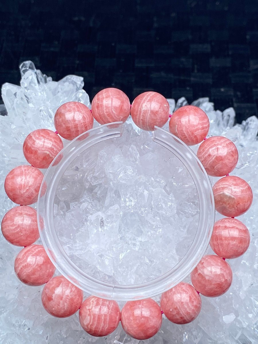 即決 0415J208 天然石★【45Aアルゼンチンインカローズ】★ ブレス 13mm(新品)