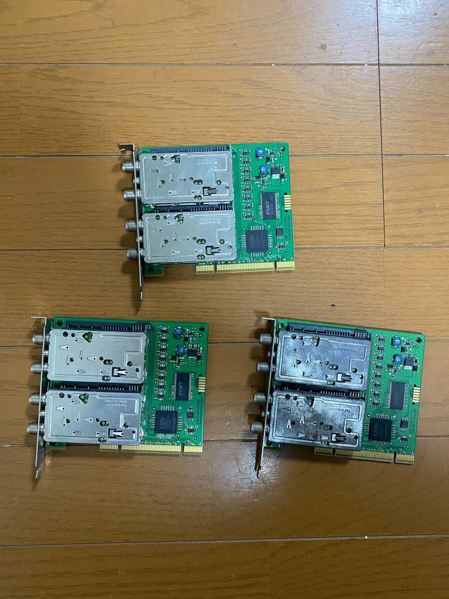 Yahoo!オークション -「アースソフト pt2 rev.b」の落札相場 Yahoo!オークション -「アースソフト pt2 rev.b」の落札相場