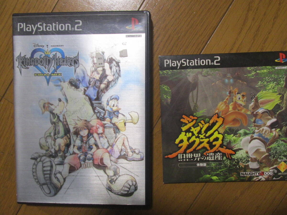 開店記念セール！ ☆中身未開封☆PS2ソフト ファイナルミックス キングダムハーツ ロールプレイング