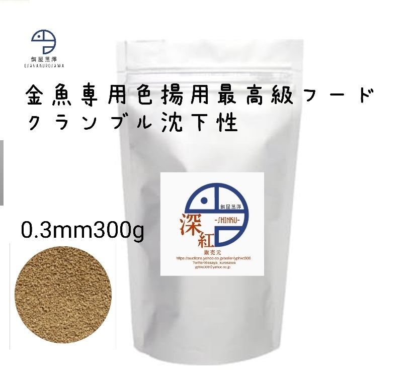 紅壌 20年 高級パッケージ 味とサイエンス 公式オンラインショップ