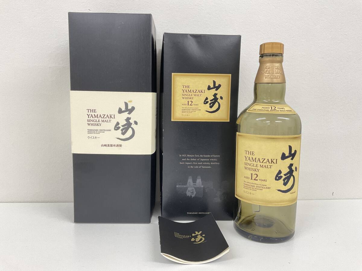 Yahoo!オークション -「山崎 12年 空箱」の落札相場・落札価格 Yahoo!オークション -「山崎 12年 空箱」の落札相場・落札価格
