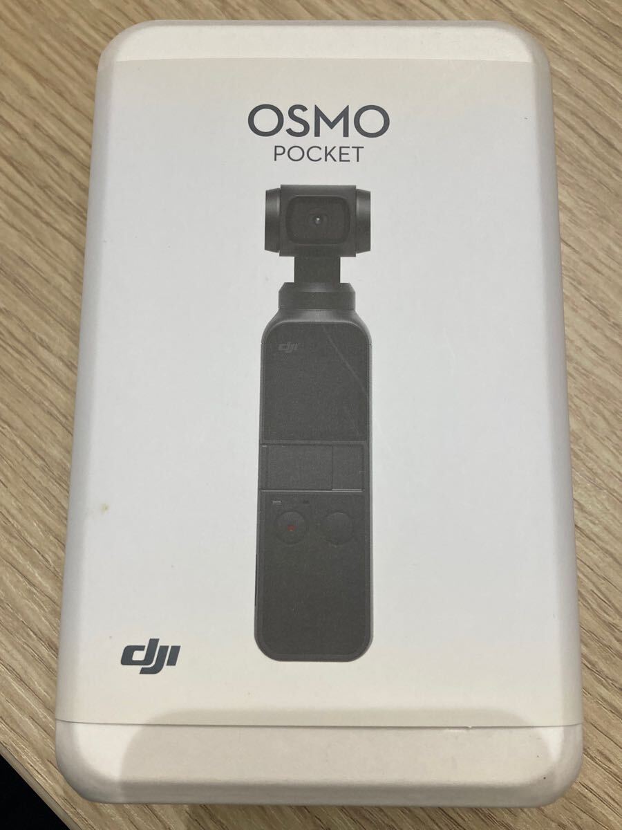 2025年最新】Yahoo!オークション -dji osmo pocket ot110の中古品・新品・未使用品一覧 2025年最新】Yahoo!オークション -dji osmo pocket ot110の中古品・新品・未使用品一覧
