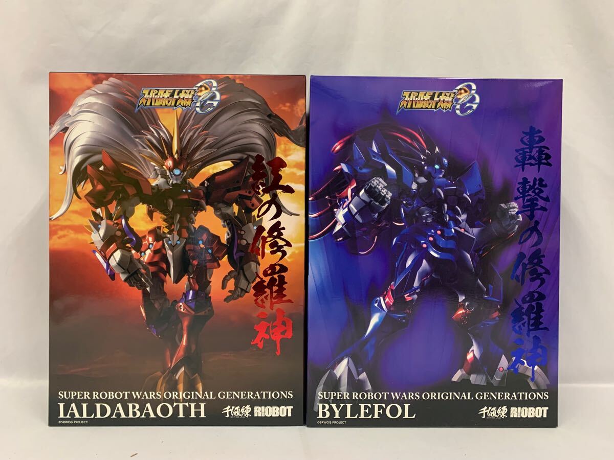 Yahoo!オークション -「riobot ビレフォール」の落札相場・落札価格 Yahoo!オークション -「riobot ビレフォール」の落札相場・落札価格